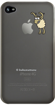Carcasa transparente Ikara Bildots iPhone 4 KUKUXUMUSU
