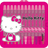 Caja con 12 colores caritas Hello Kitty de color negro