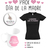 Pack camiseta para mamá 5 con espejo y taza