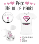 Cdr-p-mama09-a